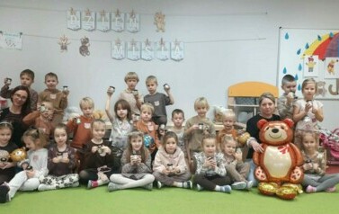Światowy Dzień Pluszowego Misia25 21