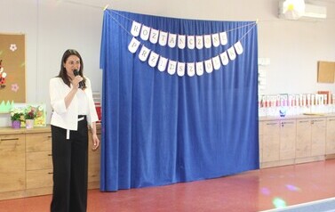 "Roztańczone Przedszkolaki" 18