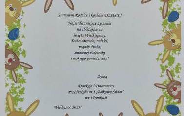 ŻYCZENIA ŚWIĄTECZNE 3