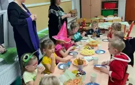 Tradycja Andrzejek 29