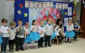 Dzień Babci i Dziadka w "Krainie Kubusia Puchaka"25 35