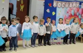 Dzień Babci i Dziadka w "Krainie Kubusia Puchaka"25 36