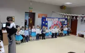 Dzień Babci i Dziadka w "Krainie Kubusia Puchaka"25 37