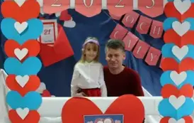 DZIEŃ BABCI I DZIADKA w "Krainie Elf&oacute;w"25 3