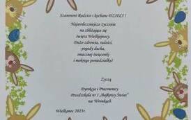 ŻYCZENIA ŚWIĄTECZNE 3