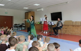 Koncert Agencji "Pro Musica" 1