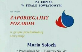 Rozstrzygnięcie konkursu OSP 7
