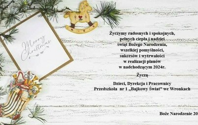 Zdjęcie do Życzenia świąteczne
